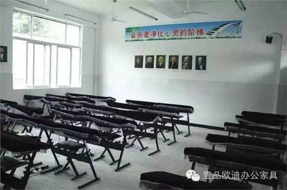 “災(zāi)后重建 精準扶貧 春暖童心”-壹品歐迪辦公家具在行動！