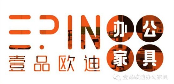 如何為辦公室挑選飾品擺件？