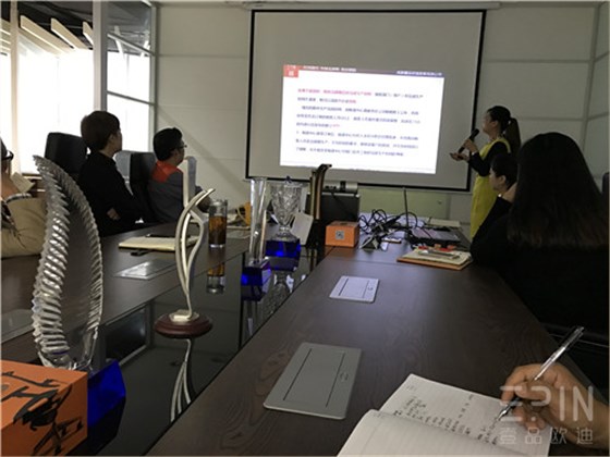 在學習中成長，在拼搏中騰飛-記壹品歐迪辦公家具2016十月員工大會