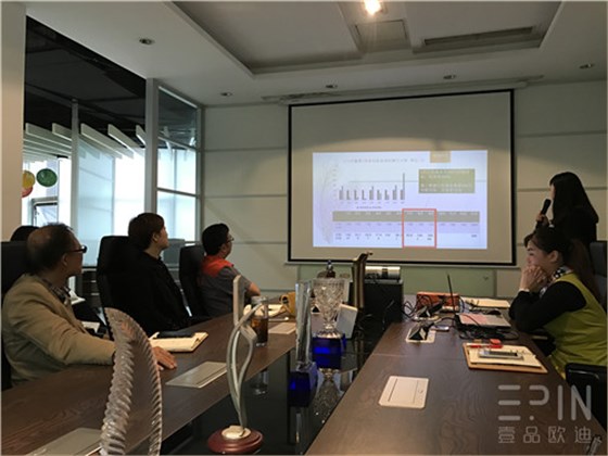 在學習中成長，在拼搏中騰飛-記壹品歐迪辦公家具2016十月員工大會