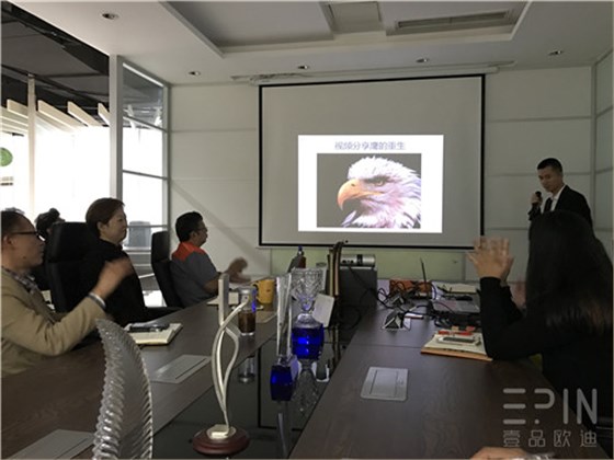 在學習中成長，在拼搏中騰飛-記壹品歐迪辦公家具2016十月員工大會