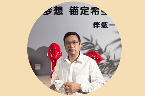 想要知道企業(yè)轉(zhuǎn)型秘訣，就來第八屆中國電子商務(wù)四川十大牛商路演大賽現(xiàn)場