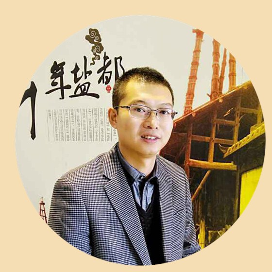 想要知道企業(yè)轉(zhuǎn)型秘訣，就來第八屆中國電子商務(wù)四川十大牛商路演大賽現(xiàn)場