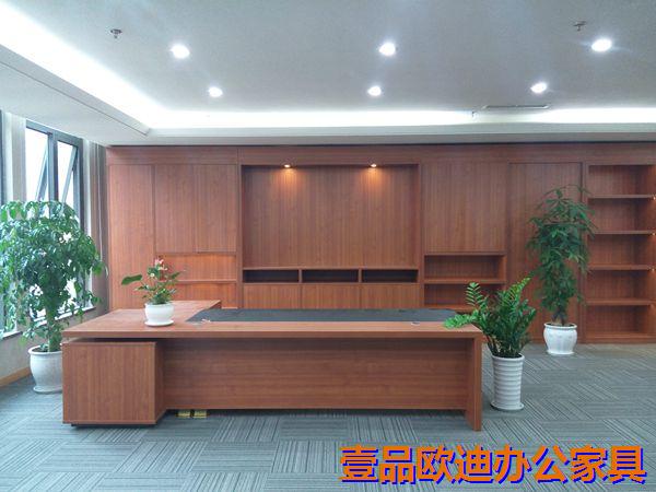 諾丁大班臺(tái)