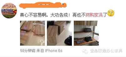 “雙十一”真能買、買、買嗎？
