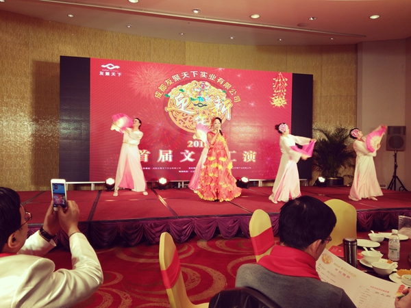 壹品歐迪·友聚天下2016新春團(tuán)拜會(huì)！