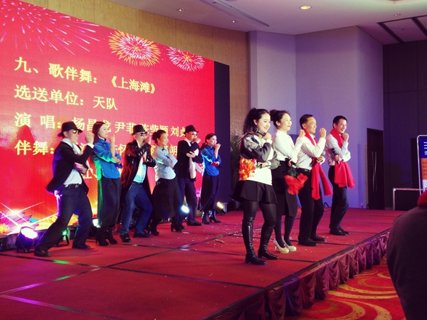 壹品歐迪·友聚天下2016新春團(tuán)拜會(huì)！