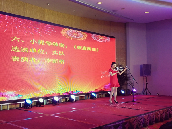 壹品歐迪·友聚天下2016新春團(tuán)拜會(huì)！