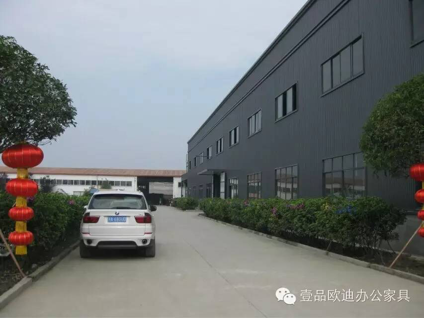 展企業(yè)文化、秀員工風(fēng)采——回顧壹品歐迪首屆員工文化節(jié)盛況