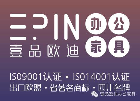 壹品歐迪已經(jīng)行動(dòng)，看來有大事發(fā)生！