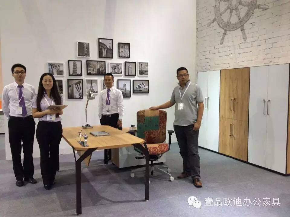 壹品歐迪攜新品亮相2015上海家具展！