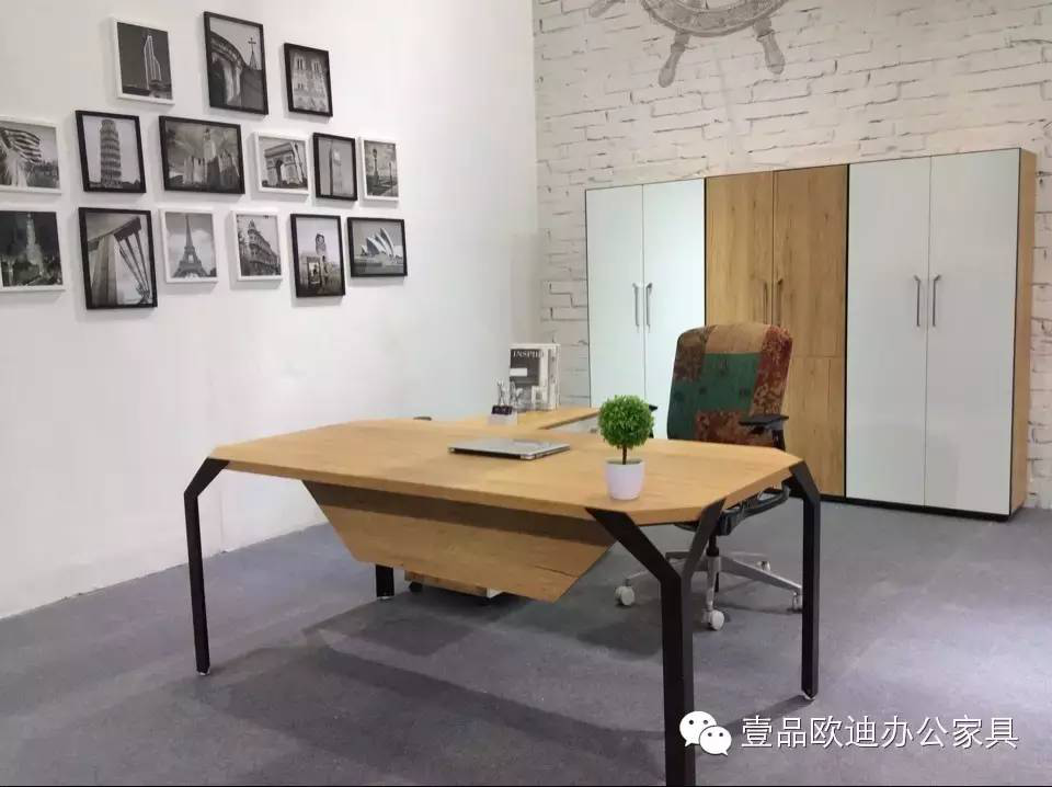 壹品歐迪攜新品亮相2015上海家具展！