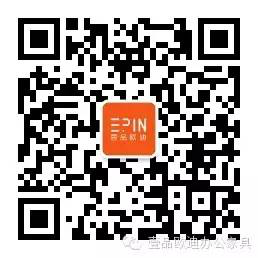 實(shí)現(xiàn)一個空間多種用途——壹品歐迪辦公家具定制工程案例