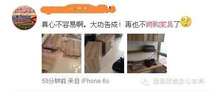 “雙十一”真能買、買、買嗎？