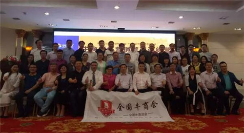 四川牛商告訴你網(wǎng)絡營銷高手是怎樣煉成的-壹品歐迪辦公家具報道