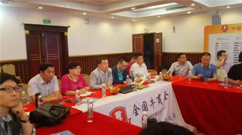 四川牛商告訴你網(wǎng)絡營銷高手是怎樣煉成的-壹品歐迪辦公家具報道