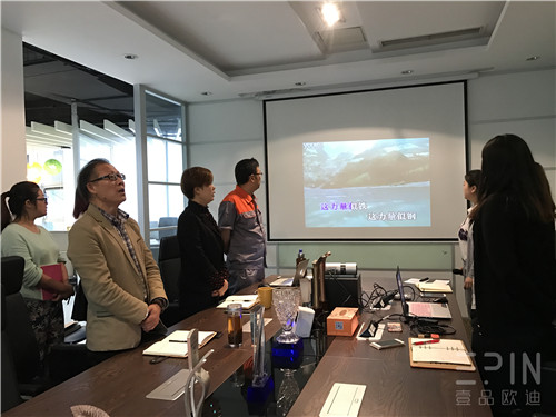 在學(xué)習(xí)中成長，在拼搏中騰飛-記壹品歐迪辦公家具2016十月員工大會