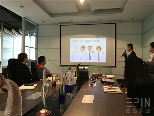 在學(xué)習(xí)中成長，在拼搏中騰飛-記壹品歐迪辦公家具2016十月員工大會