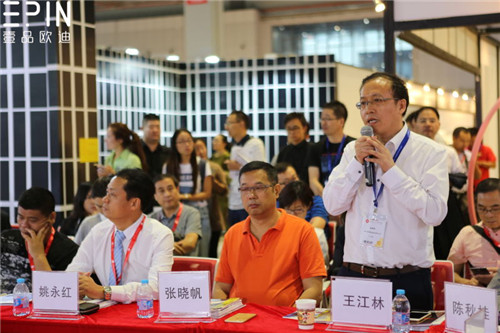 壹品歐迪帶你走進大咖云集的“辦公家具品牌領(lǐng)袖對話論壇”