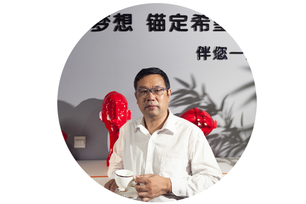 想要知道企業(yè)轉(zhuǎn)型秘訣，就來第八屆中國電子商務四川十大牛商路演大賽現(xiàn)場
