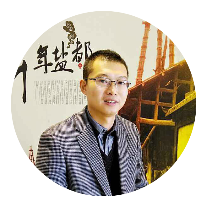 想要知道企業(yè)轉(zhuǎn)型秘訣，就來第八屆中國電子商務四川十大牛商路演大賽現(xiàn)場