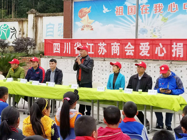 愛心接力，壹品歐迪再赴魚泉小學(xué)獻(xiàn)愛心