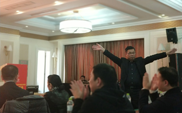 第九屆全國十大牛商評選四川賽區(qū)啟動(dòng)會(huì)