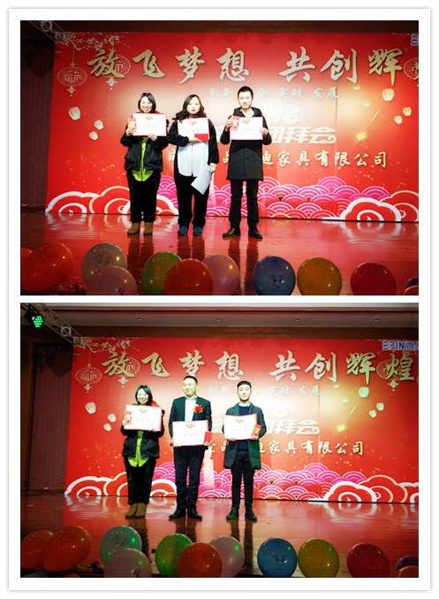 節(jié)目誓師獲獎?wù)? />
</p>
<br />
回首過往這一年，壹品歐迪人以堅定的理想和百折不撓的精神，創(chuàng)造了驕傲的成績，感謝所有<a href=