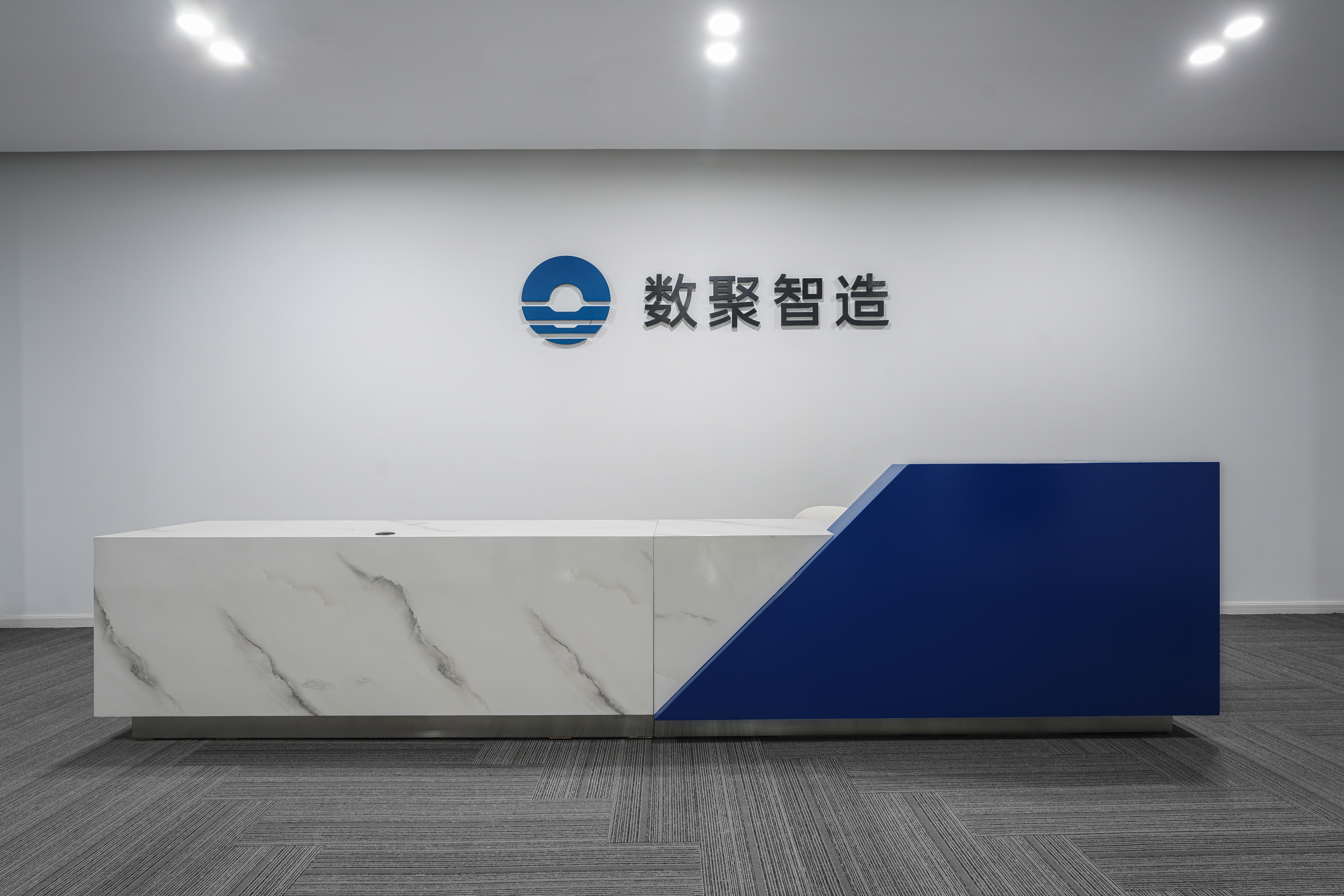 案例 | 數(shù)聚感知，智造認(rèn)知——四川數(shù)聚智造